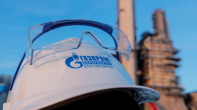 Gazprom: Yaptırımlar nedeniyle Kuzey Akım gaz türbininin geri alınması imkansız